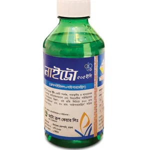 Nitro 505 EC - 100 ml pack - Pesticide & Kitnasok (Chlorpyrifos + Cypermethrin)
